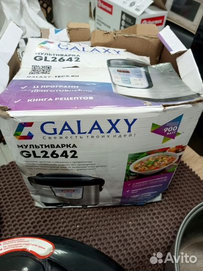 Мультиварка