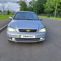 Chevrolet Viva 1.8 MT, 2005, 232 000 км, с пробегом, цена 300 000 руб.