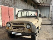 УАЗ 469 2.4 MT, 1985, 28 000 км, с пробегом, цена 120 000 руб.