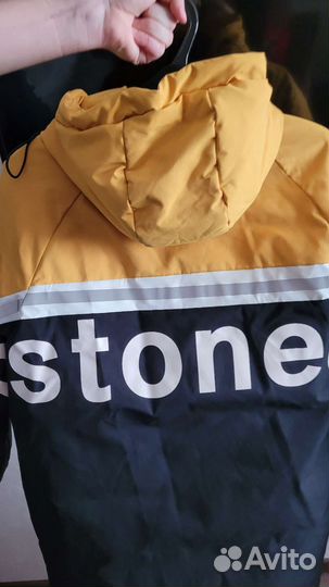 Куртка мужская