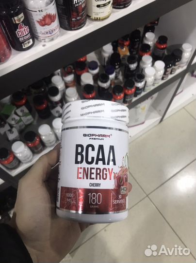 Bcaa energy