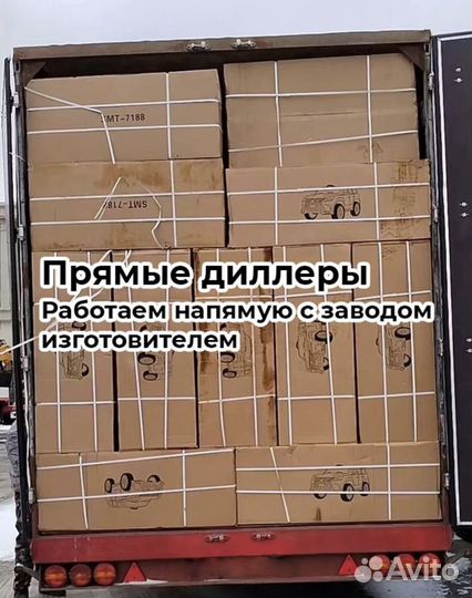 Велосипед на литых дисках