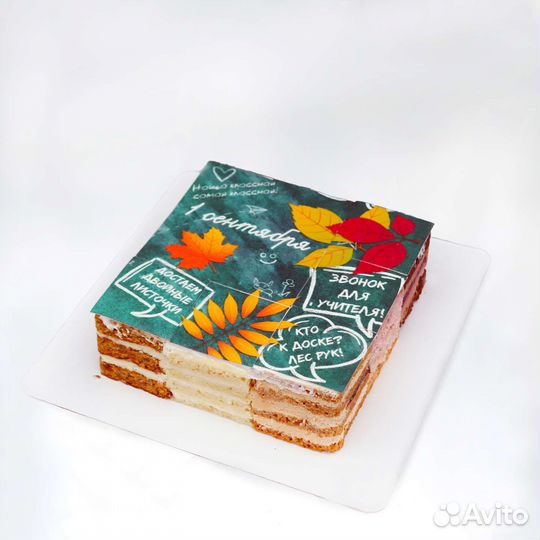 Торт к 1 сентября