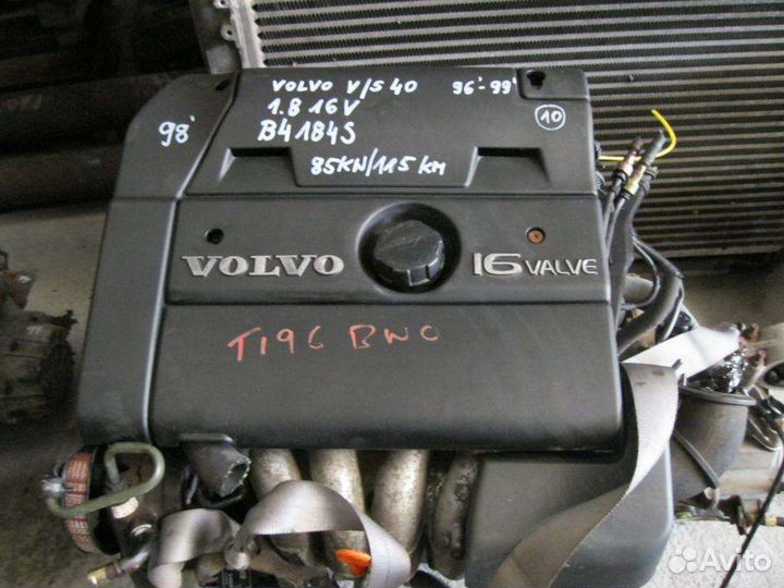 Двигатель B4184S 1.7 Volvo C30 S40 V40 V50