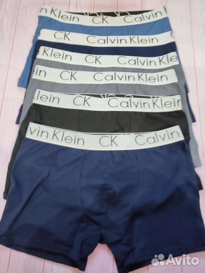 Трусы плавки