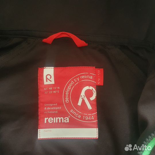 Ветровка Reima