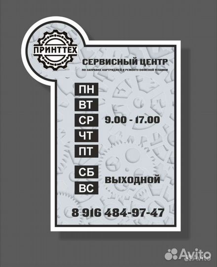 Мфу лазерный цветной Canon i-sensys MF631Cn