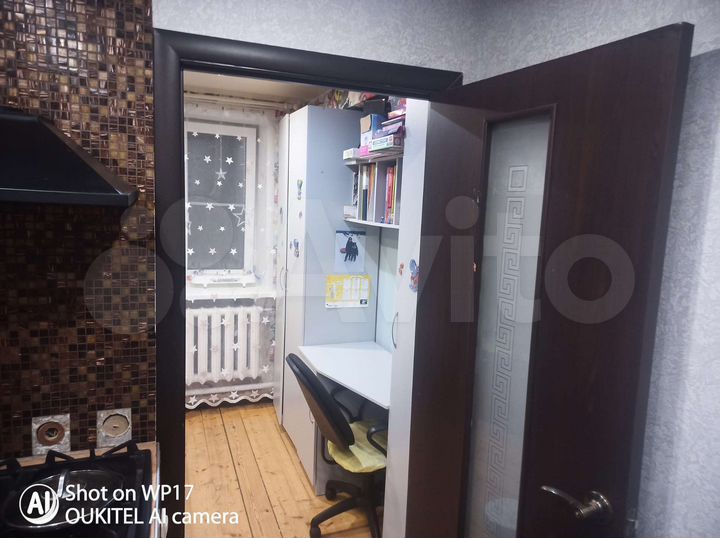 2-к. квартира, 38,1 м², 1/2 эт.