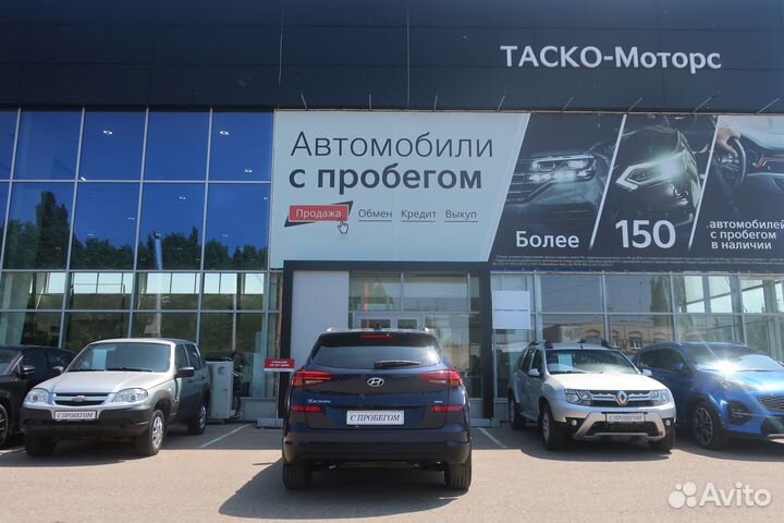 Hyundai Tucson 2.0 AT, 2018, 70 759 км