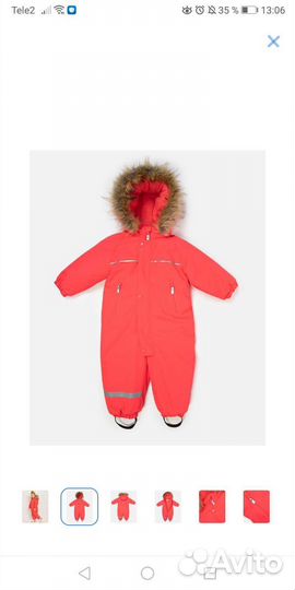 Зимний комбинезон 92 для девочки новый