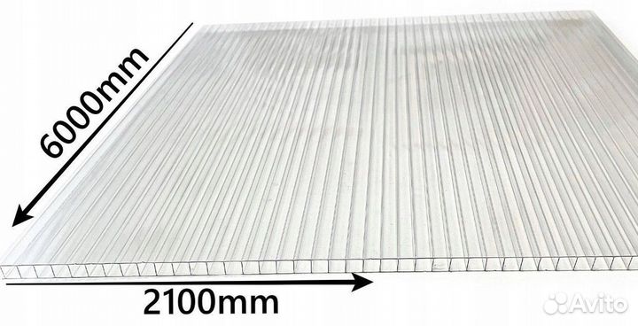 Поликарбонат 8мм