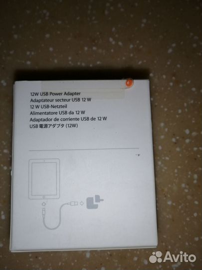 Адаптер для iPad, iPhone, iPod (12w, usb)