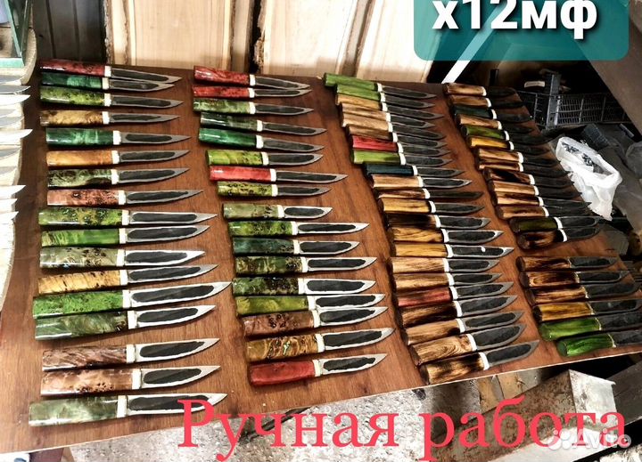 Якутский нож 110х18ш кованный ручная работы