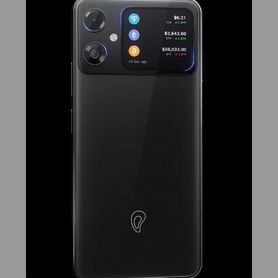 UBS 1 TON phone