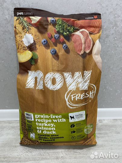 Сухой корм для собак