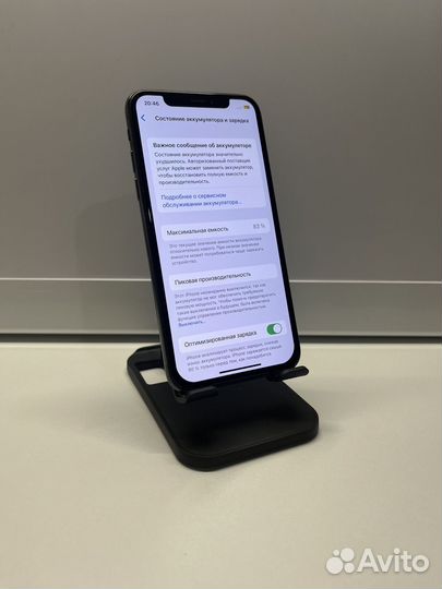 iPhone X, 64 ГБ