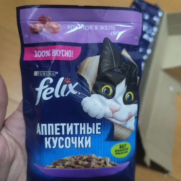 Влажный корм для кошек 26 шт