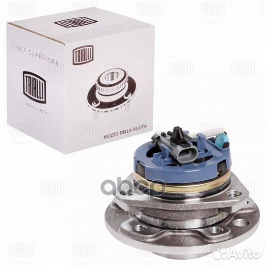 Ступица пер. в сборе с подшип. 5 отв. c ABS Ope