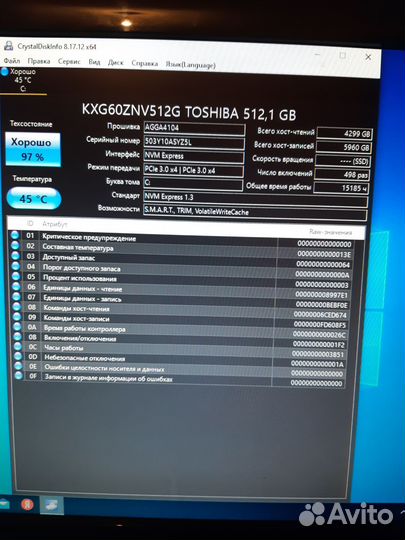 Мини пк Intel nuc Nuc5ppyh