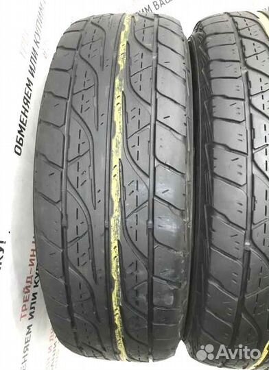 Dunlop Grandtrek AT3 215/65 R16 98H