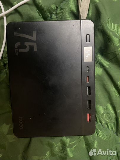 Power bank