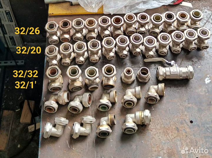 Полипропиленовые фитинги