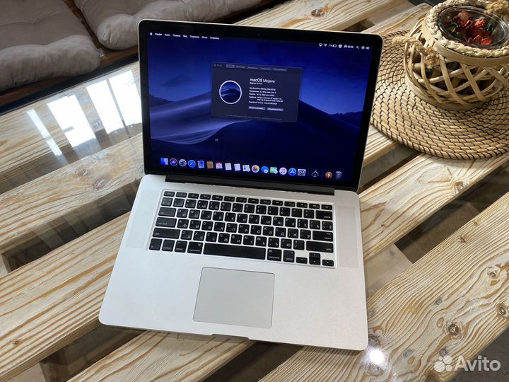 Macbook Pro Retina 15