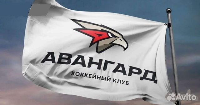 Флаг хк Авангард Омск и др