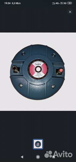 Вч динамик драйвер Soundking FE 012