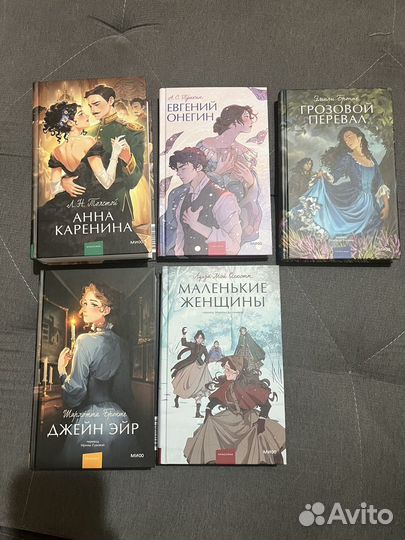 Книги young adult