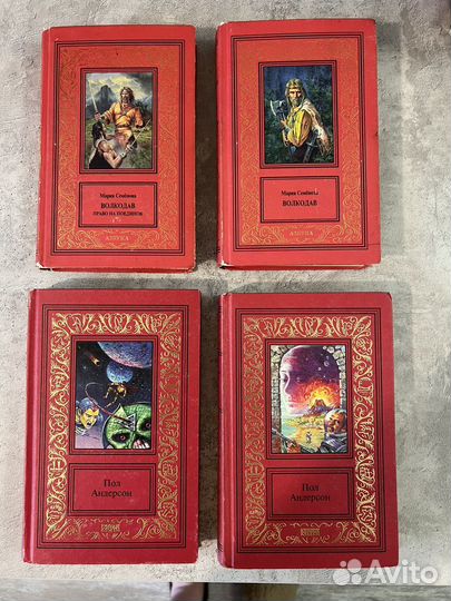 Книги. Рамка (красные и др)