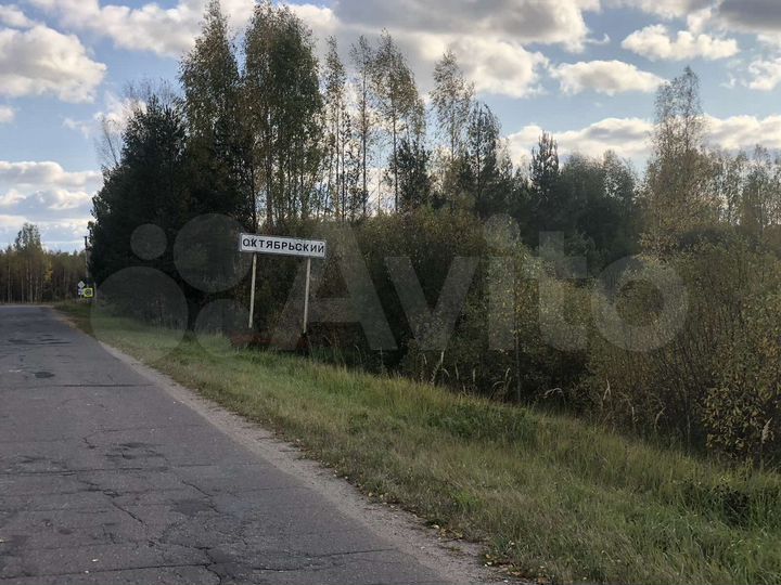 1-к. квартира, 30,7 м², 1/1 эт.