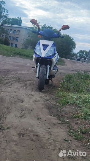 Скутер 80 кубов