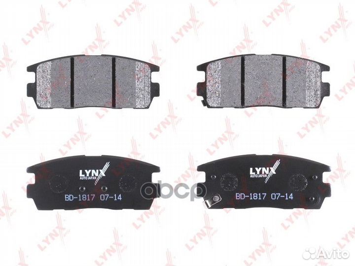 Колодки тормозные дисковые зад