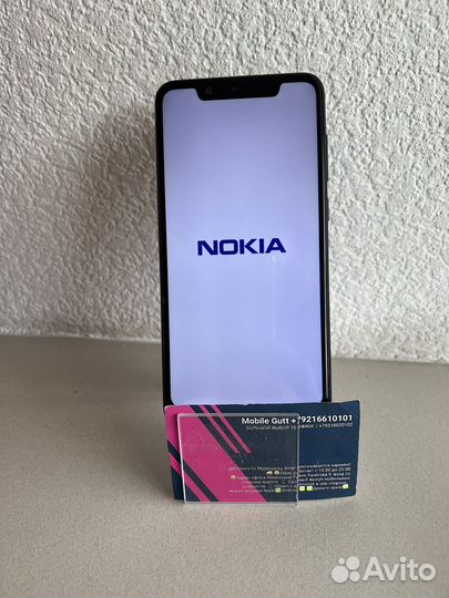 Nokia 5.1Plus