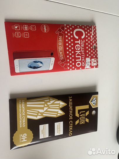 Защитное стекло iPhone 7/8 Plus