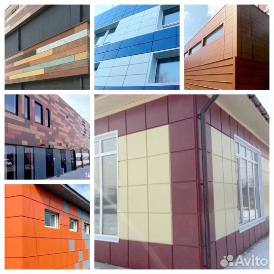 Фасадные металлоскассеты