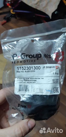 Опора стойки амортизатора передняя