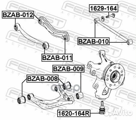 Сайлентблок тяги задней подвески MB W164/W166/W