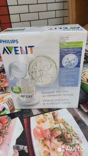 Молокоотсос avent ручной