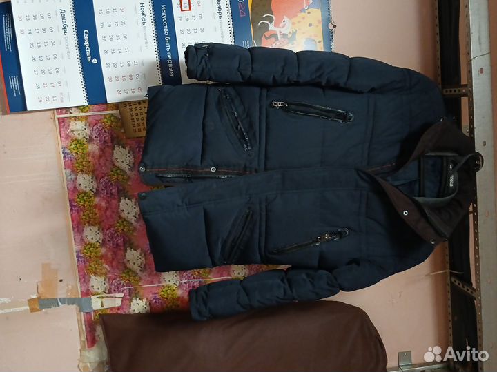 Куртка зимняя мужская 50 бу