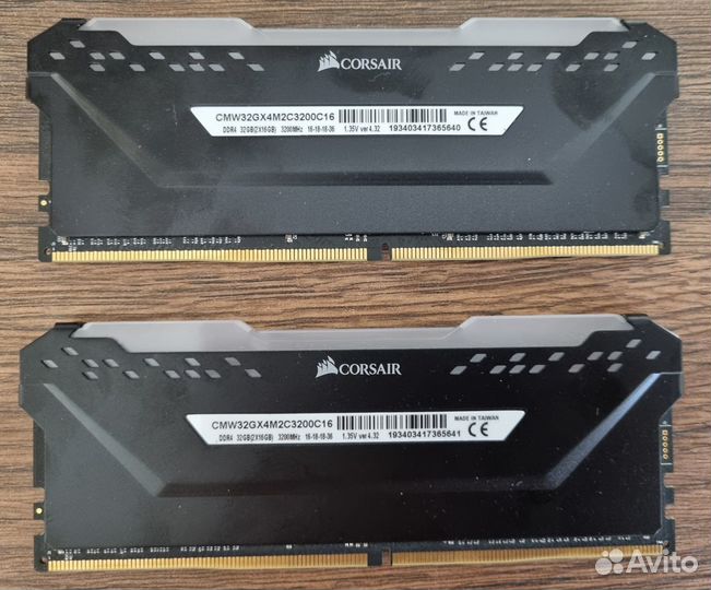 32gb DDR4 Corsair Vengeance RGB Pro