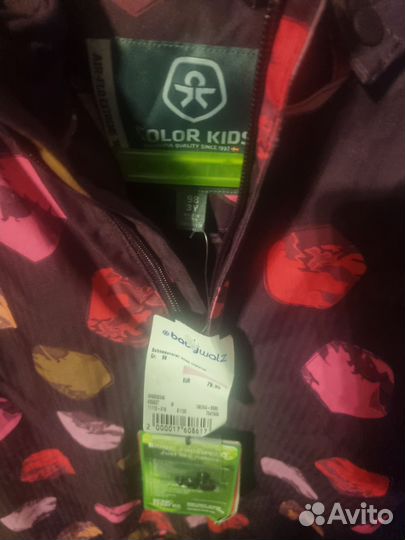 Комбинезон еврозима 98