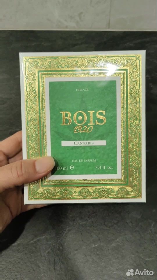 Bois 1920 cannabis salata 100 ml оригинал