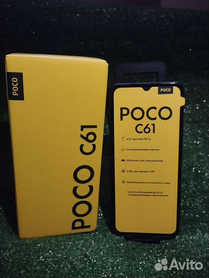 Xiaomi Poco C61, 3/64 ГБ