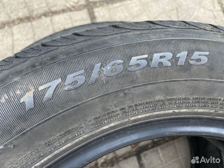 Michelin Energy Saver 175/65 R15 88H