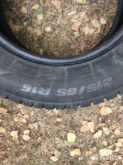 Pirelli Formula Ice 215/65 R16
