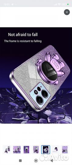 Чехол для Xiaomi Redmi Note 12 (4G)