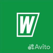 Абонемент в world class стачек