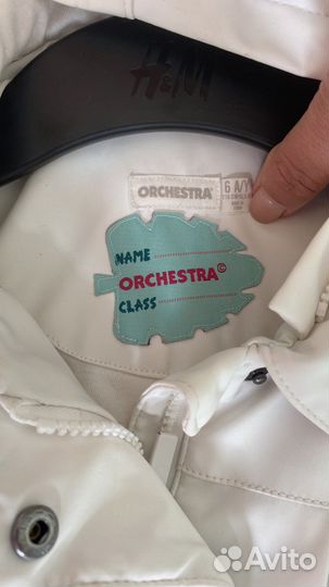 Плащ дождевик детский